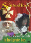 DVD-Sinterklaas-verdwaalt-in-het-grote-bos